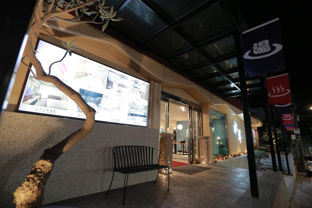 Hotel Wulai Shui An Hot Springs Exterior foto